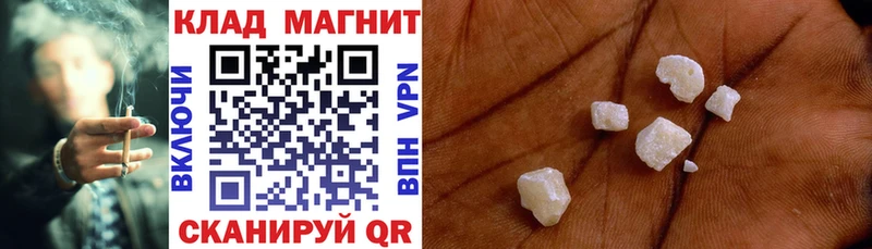 Какие есть наркотики Чкаловск Гашиш  Экстази  СК  Марихуана  Меф мяу мяу  ОМГ ОМГ как войти  Cocaine 
