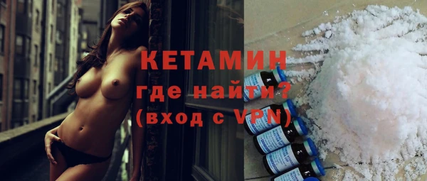 мяу мяу мука Гусев