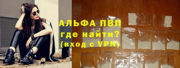 мяу мяу мука Гусев