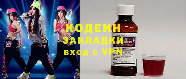 мяу мяу мука Гусев