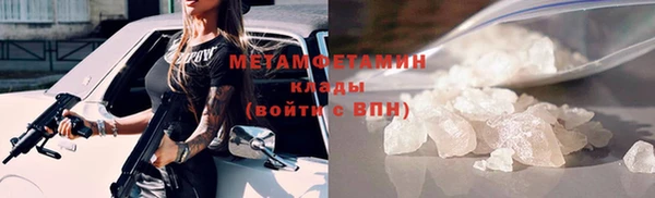 мяу мяу мука Гусев