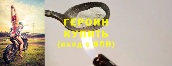 мяу мяу мука Гусев
