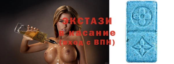 мяу мяу мука Гусев
