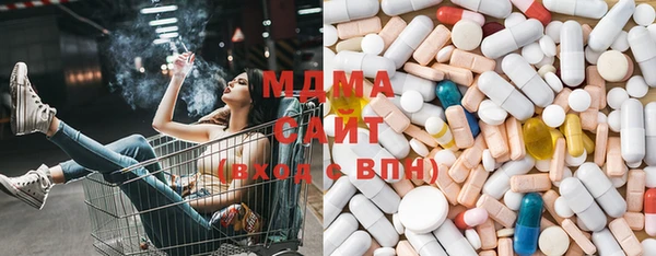 мяу мяу мука Гусев