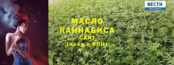 мяу мяу мука Гусев