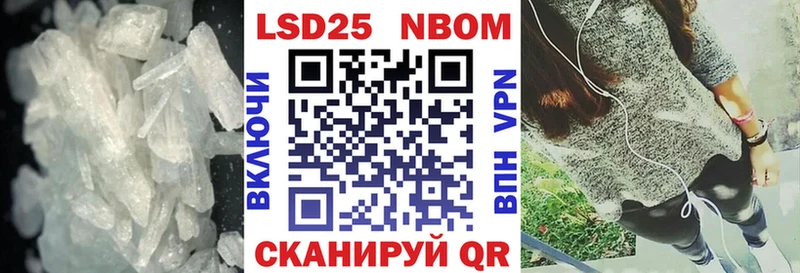 кракен как зайти  shop клад  LSD-25 экстази ecstasy  Чкаловск 